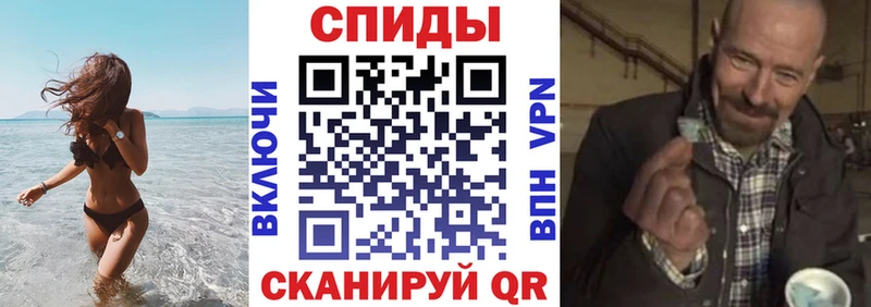 Amphetamine Premium  мориарти официальный сайт  Пушкино 