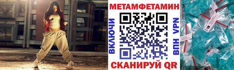Амфетамин VHQ Пушкино
