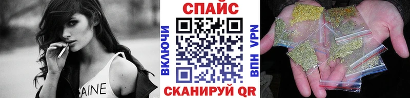 Бутират бутандиол  Пушкино 
