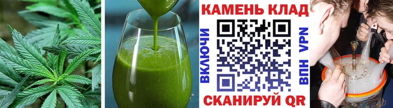 hydra ССЫЛКА  Пушкино  Cannafood конопля  нарко площадка состав  купить наркотики цена 