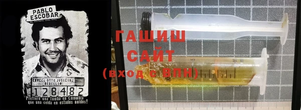 apvp Арсеньев