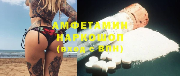 гидропоника Аркадак