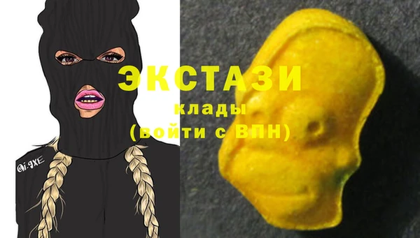 apvp Арсеньев