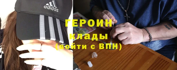 apvp Арсеньев