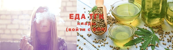 apvp Арсеньев
