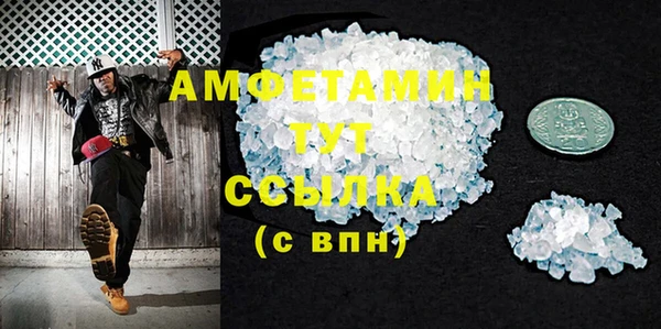 винт Алзамай