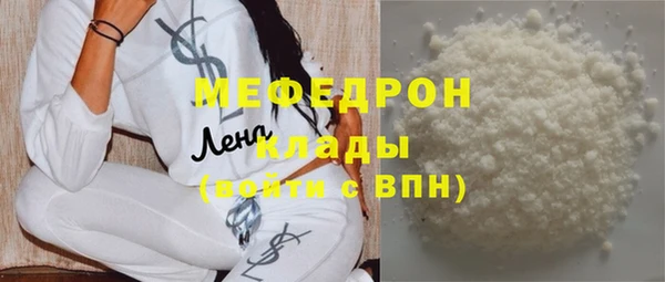 гидропоника Аркадак
