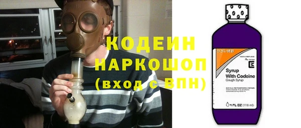 гидропоника Аркадак