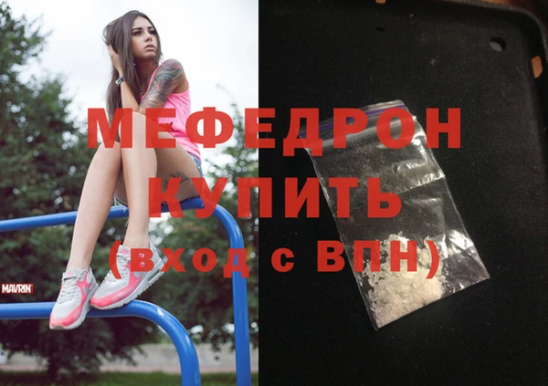 гидропоника Аркадак