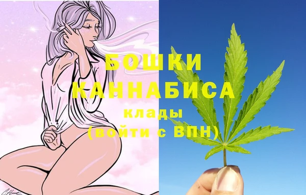 гидропоника Аркадак