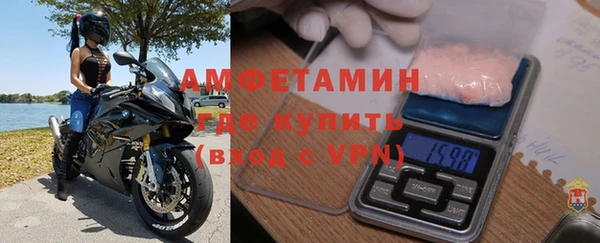 гидропоника Аркадак