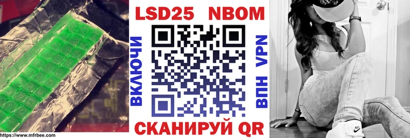 LSD-25 экстази кислота Пушкино
