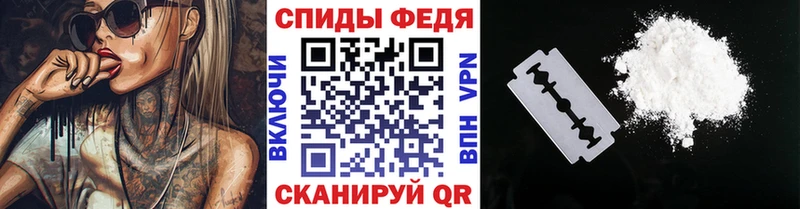 Первитин витя  Пушкино 